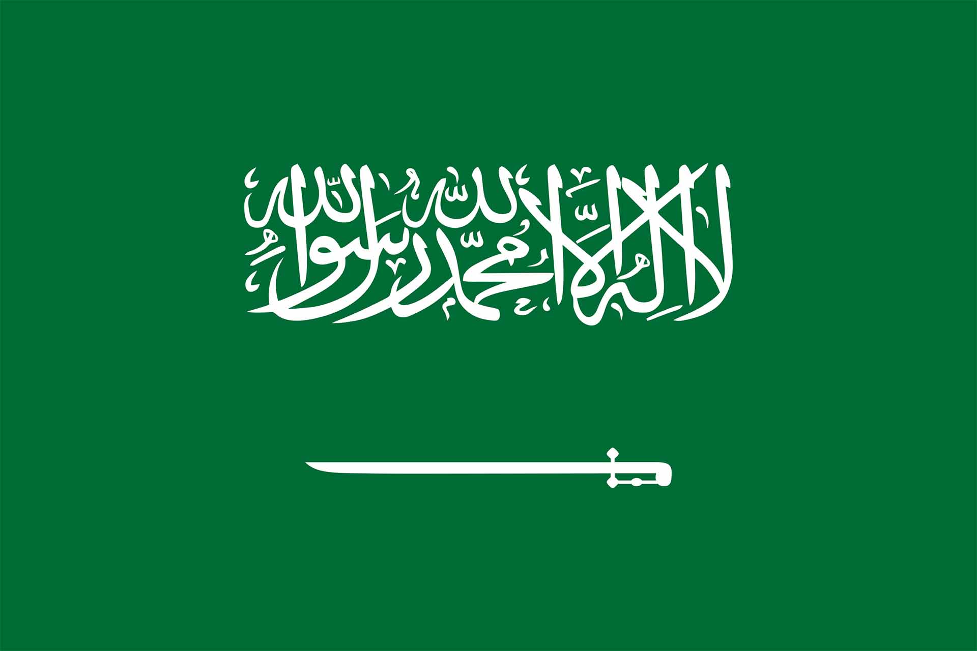 Arabia Saudita